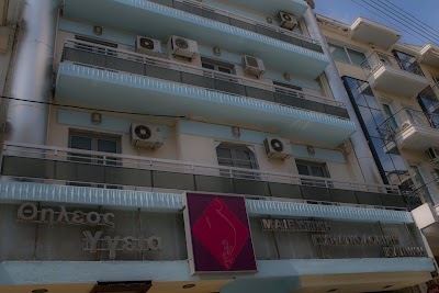 Photos of &Theta;ή&lambda;&epsilon;&omicron;&sigmaf; &Upsilon;&gamma;&epsilon;ί&alpha;