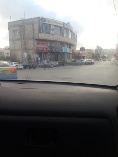 Photos of خلويات ابوليلى