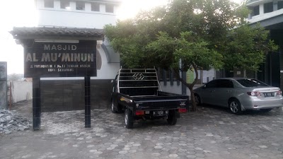Photos of Masjid Al-Mu'minun