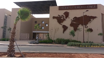Photos of Lyc&eacute;e d'Excellence - Centre CPGE