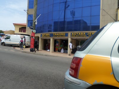 Photos of Agyekum Building