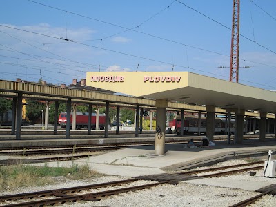 Photos of Central Railway Station Plovdiv