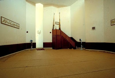 Photos of Aicha Bakkar Mosque