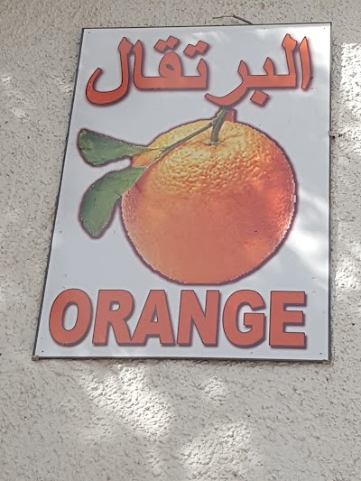 Photos of ORANGE