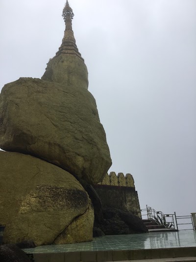 Photos of Nowrlaboo Taung Pagoda
