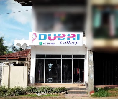 Photos of Dubai Gallery Thihariya
