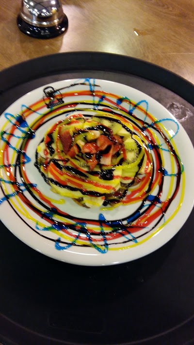 Photos of Artukbey Coffee Shop Kızıltepe