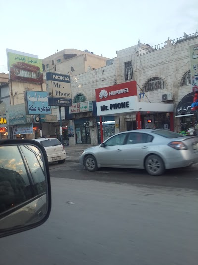 Photos of Pharmacy Mecca jewel