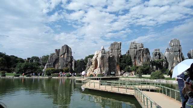 Yunnan