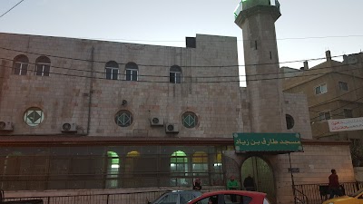 Photos of Tariq ibn Ziyad mosque
