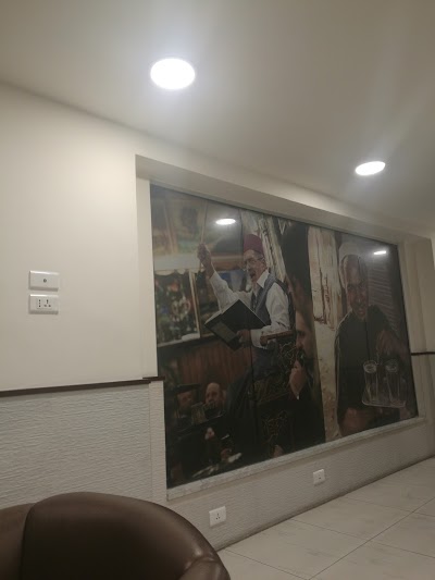 Photos of Hkaytna caf&eacute;