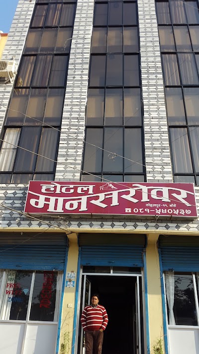 Photos of Hotel Mansarovar