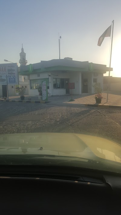 photo of Oula Gas Station
