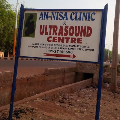 Photos of An-Nisa Clinic