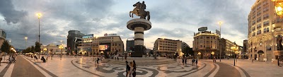 Photos of ARSS Apartment Skopje Main Square