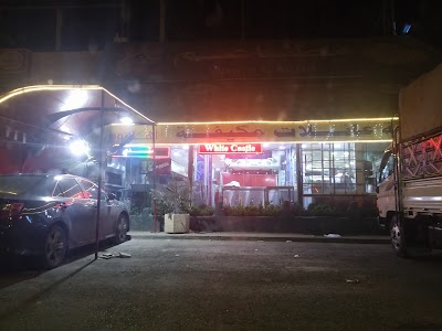Photos of White Castle Mall