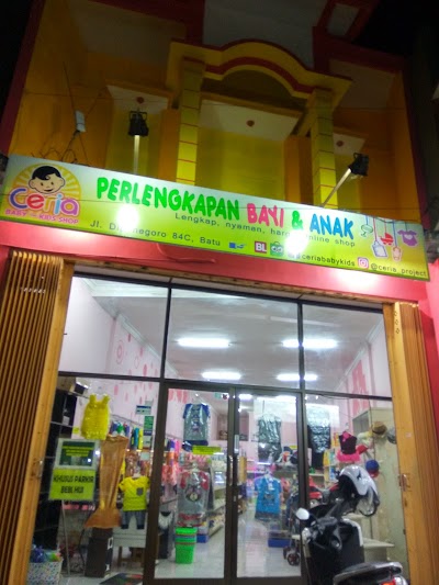 Photos of CERIA baby&kids shop