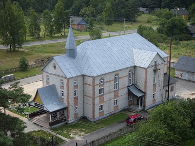 Photos of Tserkov' Khve "Blagodat'"