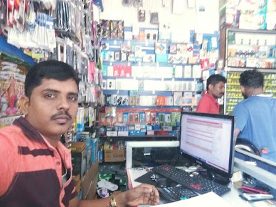 Photos of Nimalan phone shop