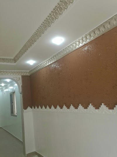 Photos of Hayat Communications
