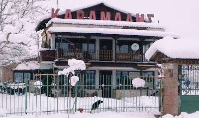 Photos of KARAMALIS & SON