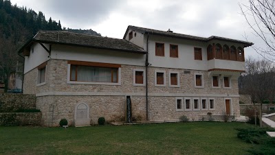 Photos of Nak&scaron;ibendijska Tekija Stolac