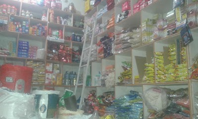 Photos of New Pashupati Trader