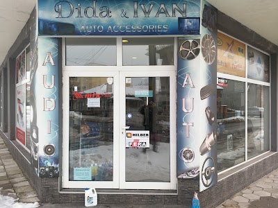 Photos of Dida & Ivan / auto accessories