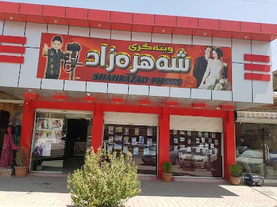 Photos of Shahrazad Photo