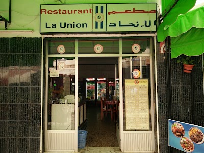 Photos of Restaurant La Union