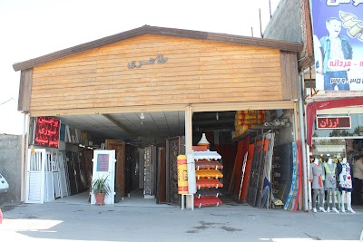 Photos of Khaneh Sazan Door Store
