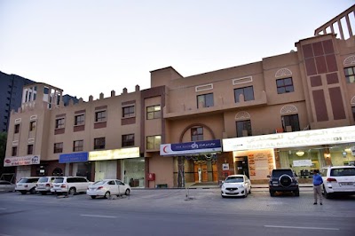 Photos of Dear Health Medical Centre