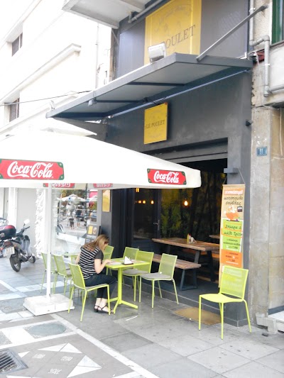 Photos of Le Poulet