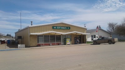 supermarket
