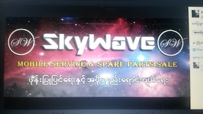 Photos of SKYWAVE mobile services and sale