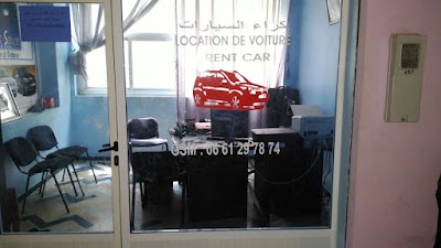 Photos of Hassan Services Sarl