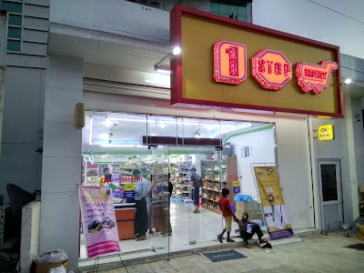 Photos of One Stop Mall