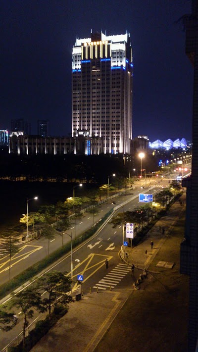 Photos of The Pavilion Hotel Longgang