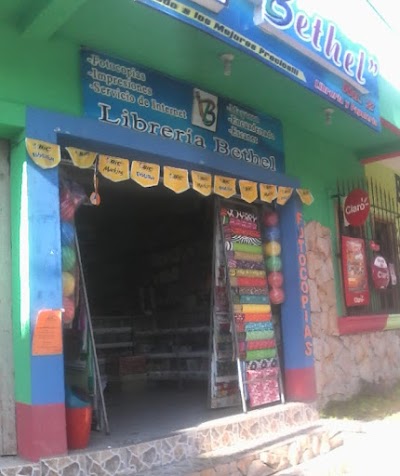Photos of Libreria y Papeleria "Bethel 2"