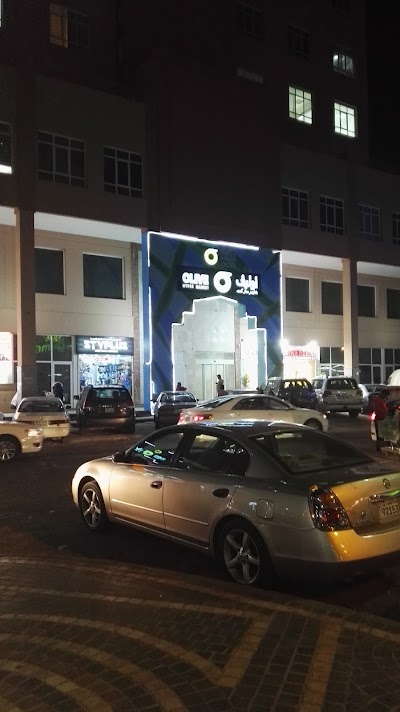 Photos of Olive Hypermarket