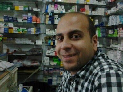 Photos of Hebatallah Mohamed Amin PHARMACY