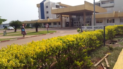Photos of Hospital General De Yaound&eacute;