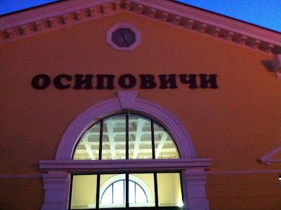 Photos of Asipovichy
