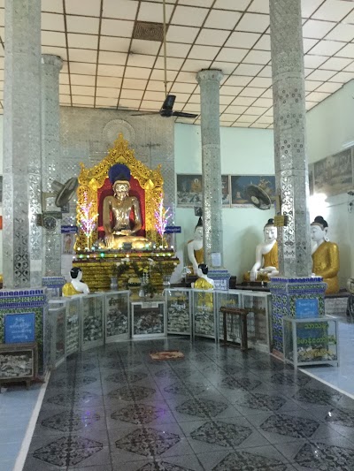 Photos of Shwe Myet Man Pagoda