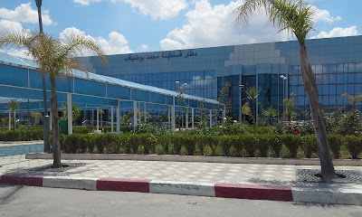 Photos of Mohamed Boudiaf International Airport
