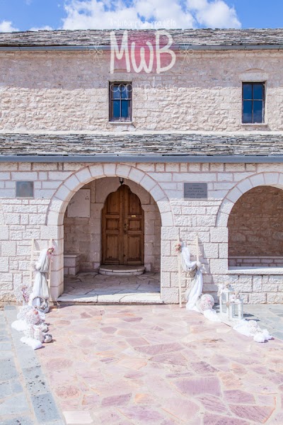 Photos of &delta;&eta;&mu;&iota;&omicron;&upsilon;&rho;&gamma;&iota;&kappa;ό &gamma;&rho;&alpha;&phi;&epsilon;ί&omicron; &Mu;&omega;&Beta;
