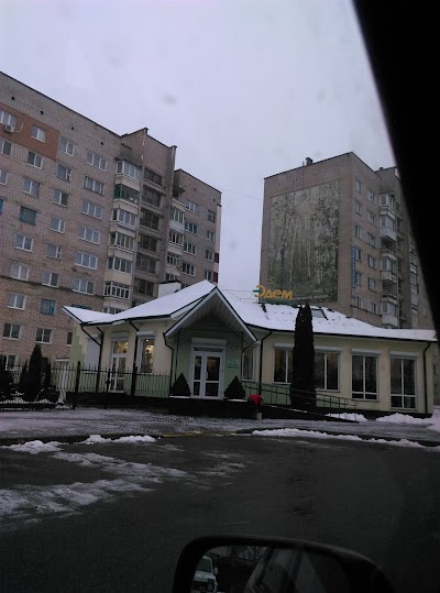 Photos of Tsvety S Dostavkoy - Magazin Tsvetov Edem
