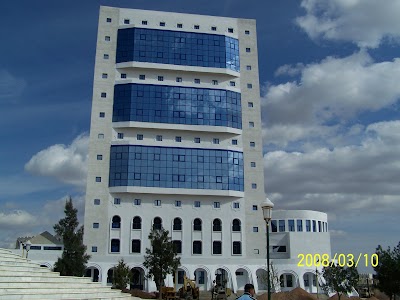 Photos of Rectorat Universit&eacute; Oum El Bouaghi
