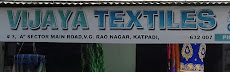 Vijaya Textiles