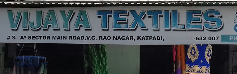 Vijaya Textiles - Women's clothing store in Vellore , India